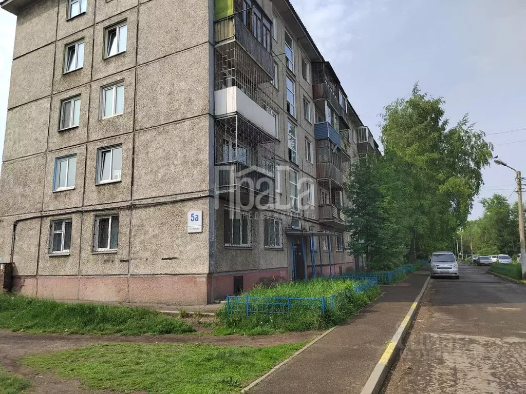 2-к кв. Красноярский край, Красноярск Волжская ул., 5а (45.1 м) - Фото 0
