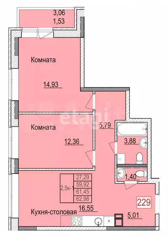 2-к. квартира, 63 м, 7/18 эт. - Фото 0