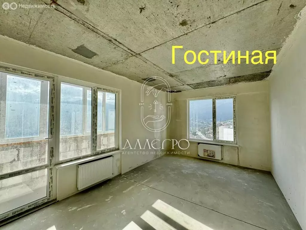 3-комнатная квартира: Ялта, улица Крупской, 52 (97.2 м) - Фото 1