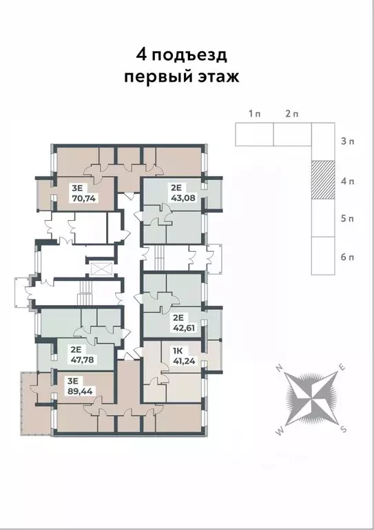 3-к кв. воронежская область, павловск северный мкр, ботаника парк . - Фото 1