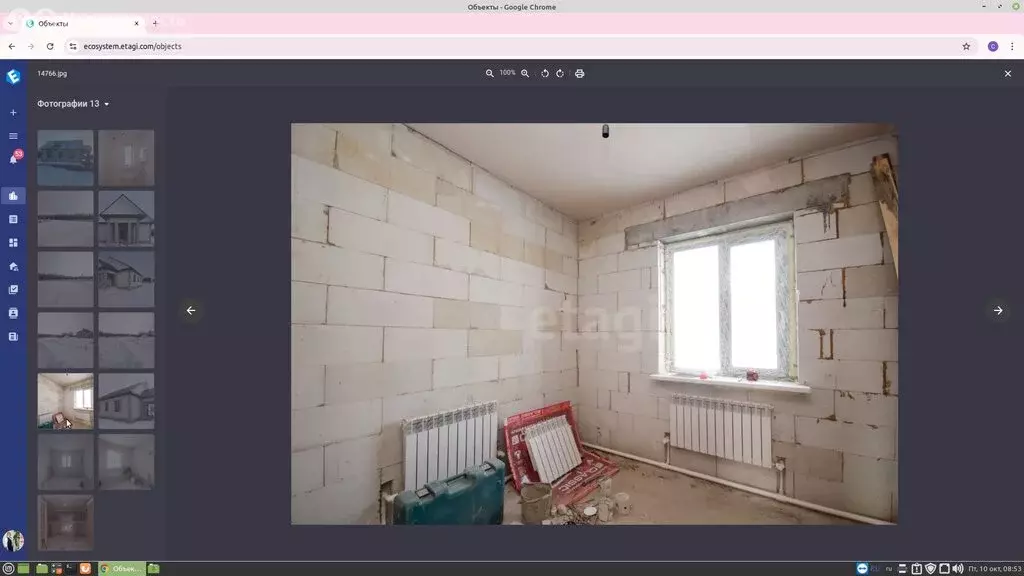 Дом в Заводоуковск, улица Гилёвская Роща (86.6 м) - Фото 1