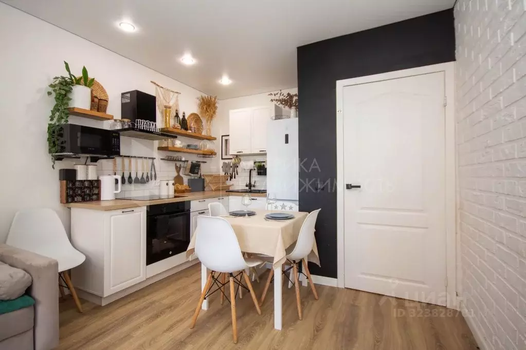 1-к кв. Тюменская область, Тюмень Солнечный проезд, 5 (39.0 м) - Фото 0