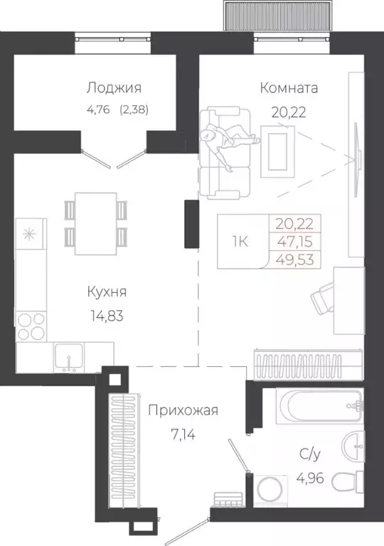 1-к кв. Алтай, Майминский район, с. Майма ул. Энергетиков (49.53 м) - Фото 1
