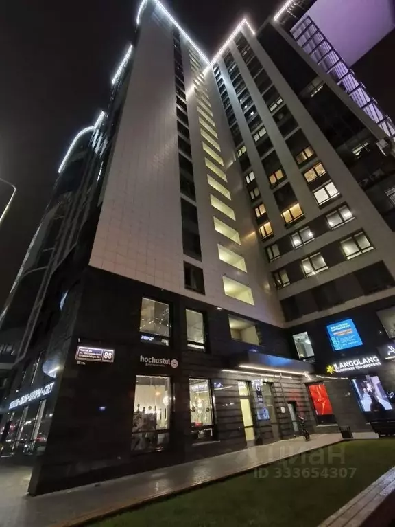 2-к кв. Татарстан, Казань Чистопольская ул., 88 (54.8 м) - Фото 1
