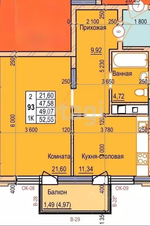 1-к кв. Белгородская область, Белгород ул. Пушкина, 20 (52.0 м) - Фото 0