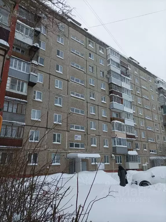 2-к кв. Пермский край, Пермь ул. Гусарова, 13 (44.2 м) - Фото 1