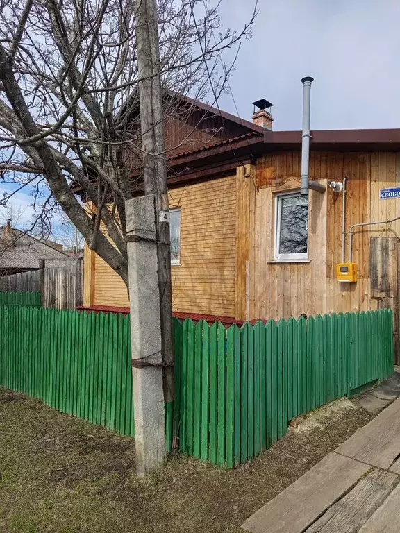 Дом 43,5 м на участке 6 сот. - Фото 1