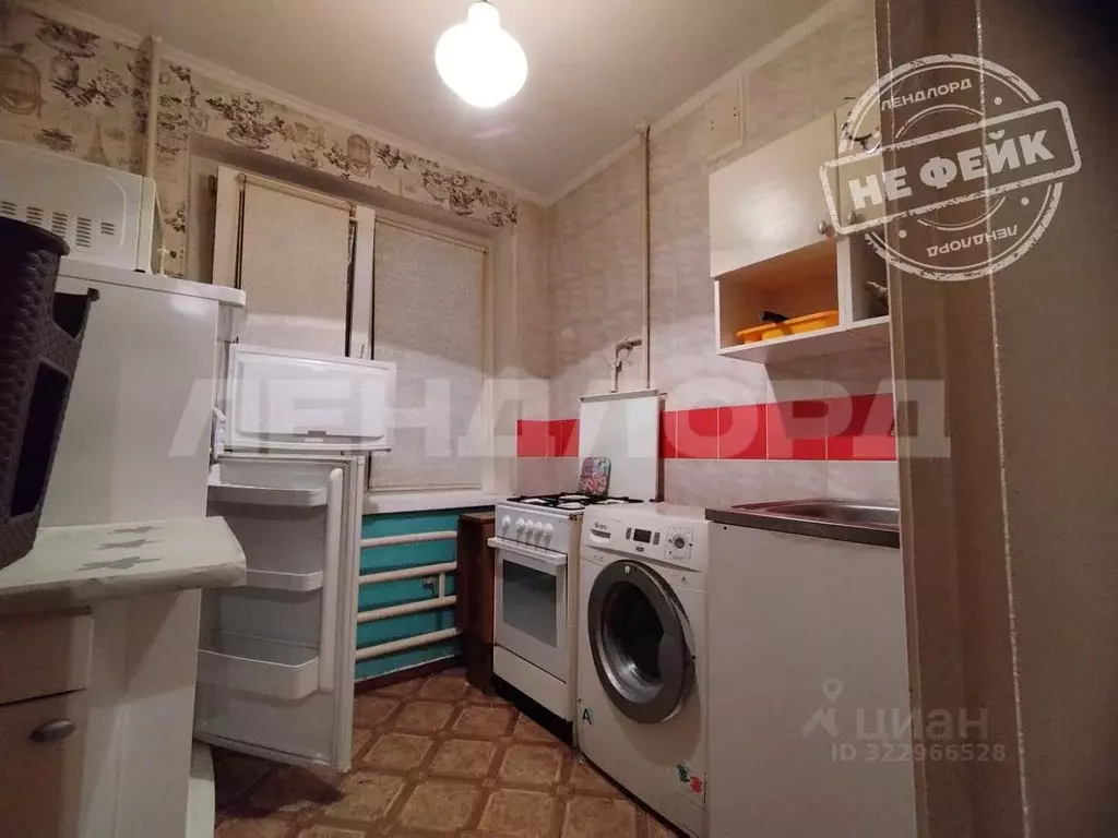 1-к кв. Ростовская область, Ростов-на-Дону Таганрогская ул., 116/6 ... - Фото 1