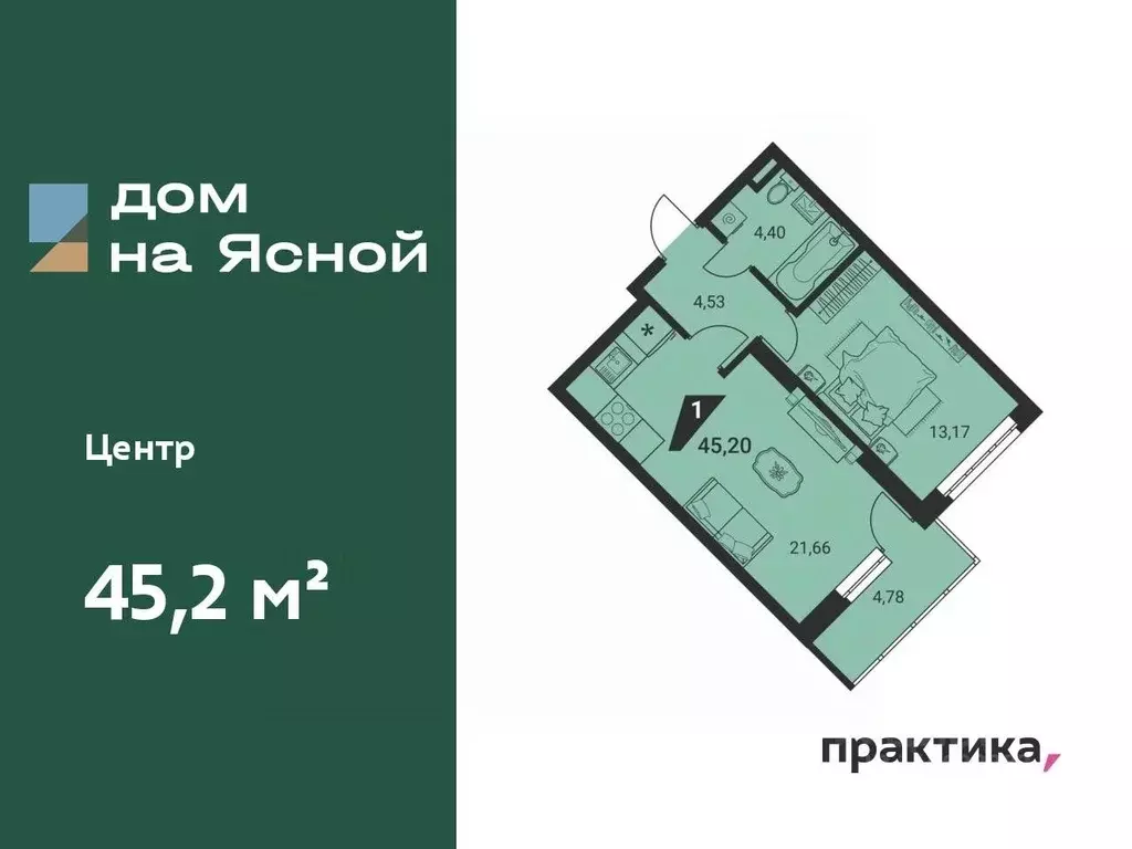 1-к кв. Свердловская область, Екатеринбург ул. Громова, 26 (45.2 м) - Фото 0
