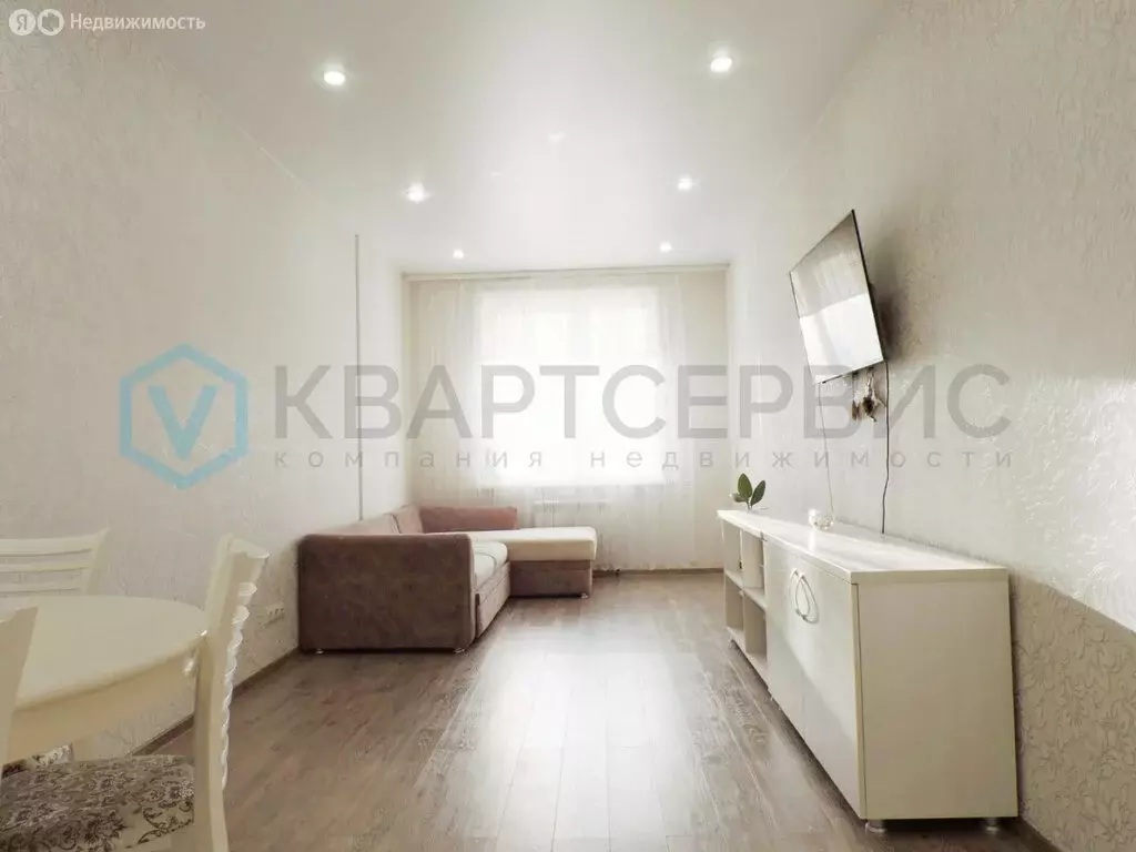 2-комнатная квартира: Омск, улица Крупской, 13/1 (45.7 м) - Фото 1