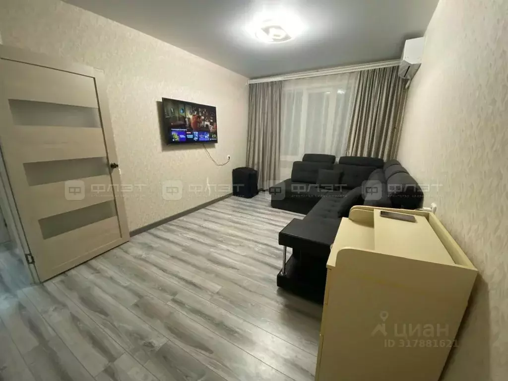 2-к кв. Татарстан, Зеленодольск просп. Строителей, 24А (56.5 м) - Фото 1