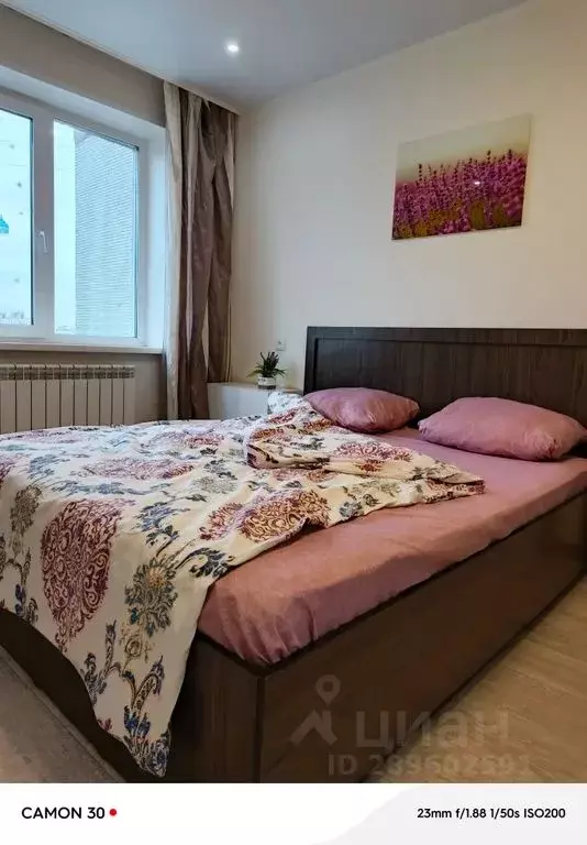 1-к кв. Башкортостан, Уфа ул. Академика Королева, 7 (37.0 м) - Фото 0