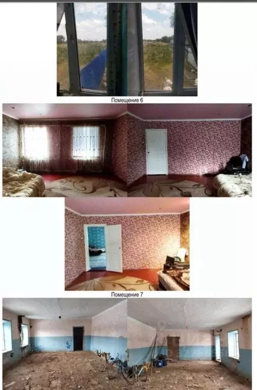 Дом в Ставропольский край, Ипатовский муниципальный округ, с. Большая ... - Фото 2