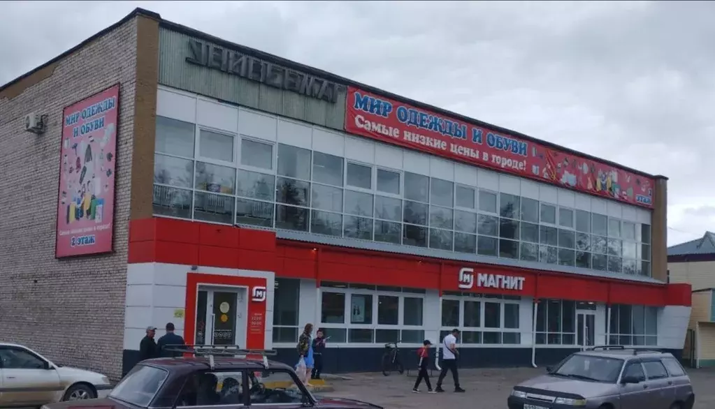 Офис в Алтайский край, Баевский район, с. Баево ул. Ленина, 58 (12 м) - Фото 0