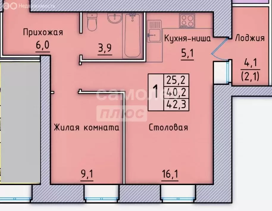 1-комнатная квартира: Орёл, улица Андрианова, 33 (42 м) - Фото 2