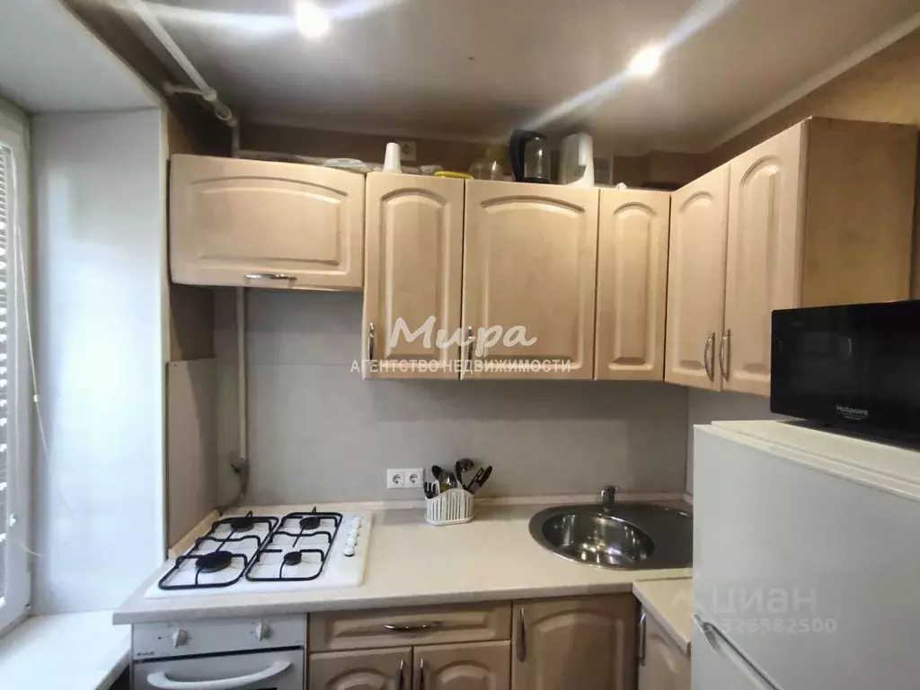 2-к кв. Московская область, Люберцы Октябрьский просп., 250 (40.1 м) - Фото 1