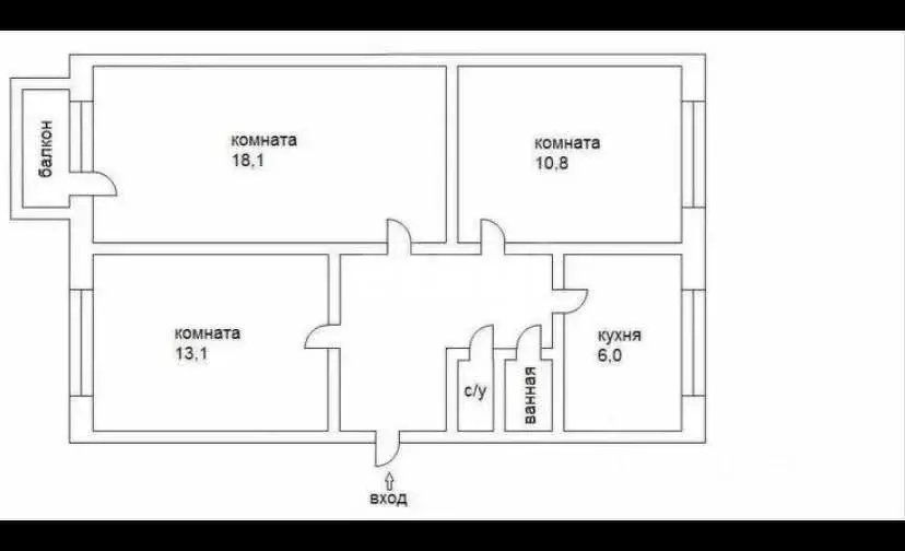 3-к кв. Иркутская область, Ангарск 18-й мкр, 7 (68.0 м) - Фото 1