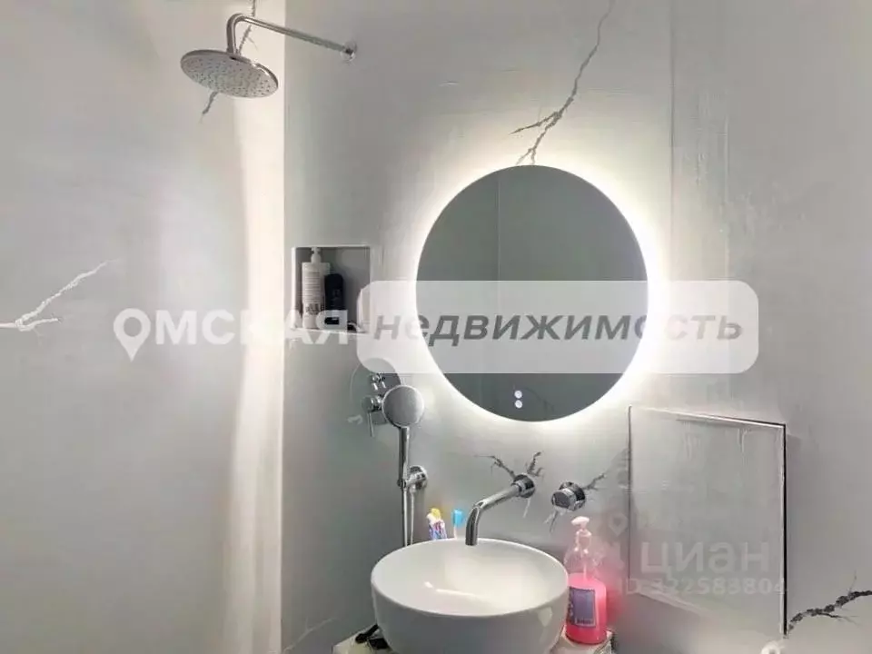 1-к кв. Омская область, Омск ул. Лукашевича, 17А (33.7 м) - Фото 1