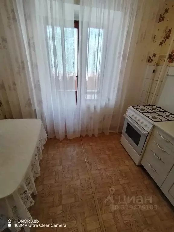2-к кв. Башкортостан, Туймазы ул. Чапаева, 8 (51.0 м) - Фото 1