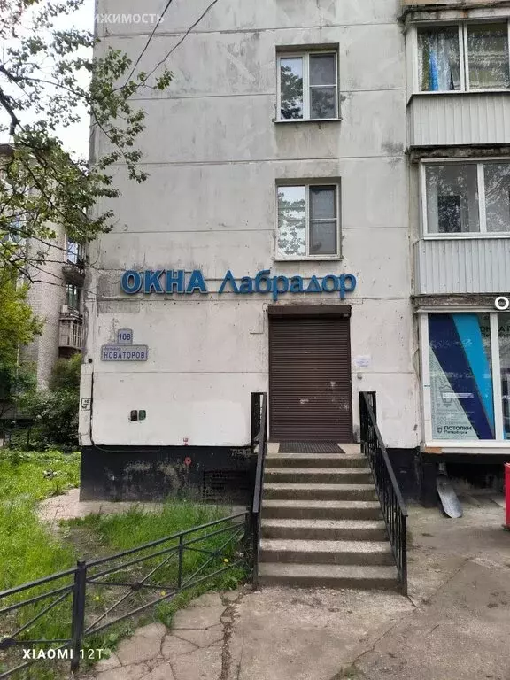 Офис (28.2 м) - Фото 0