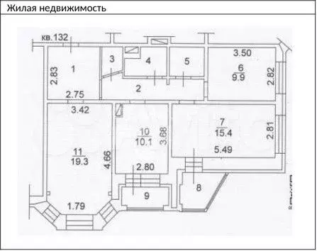 3-к. квартира, 76,7 м, 4/14 эт. - Фото 0