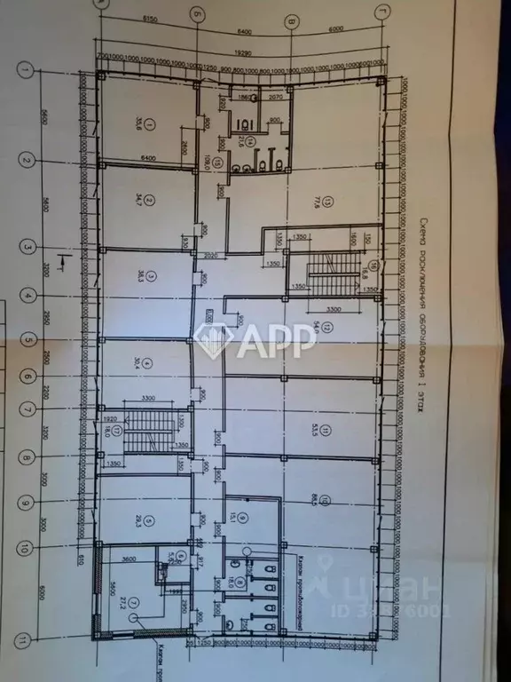 Помещение свободного назначения в Краснодарский край, Новороссийск ул. ... - Фото 1