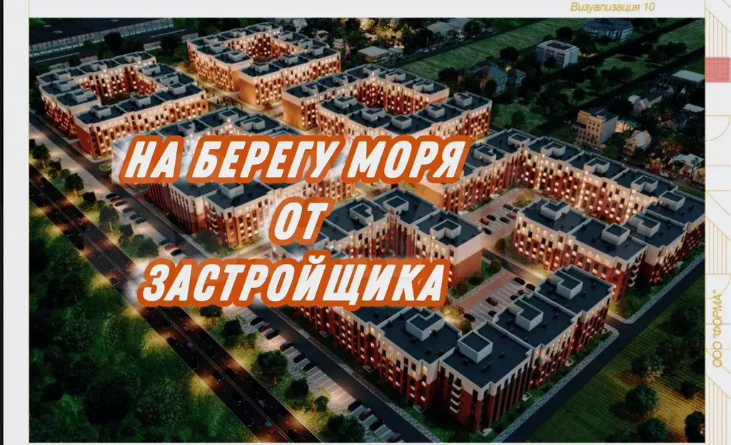 Квартира-студия, 33 м, 5/5 эт. - Фото 0