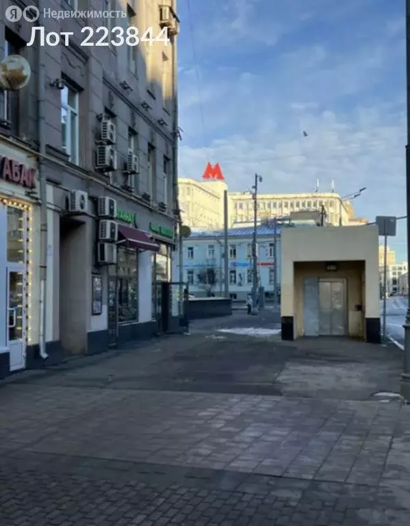 Помещение свободного назначения (197 м) - Фото 2