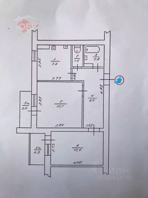 2-к кв. Крым, Евпатория ул. Чапаева, 73 (50.6 м) - Фото 2