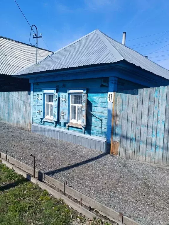 Дом 54,7 м на участке 3,7 сот. - Фото 1