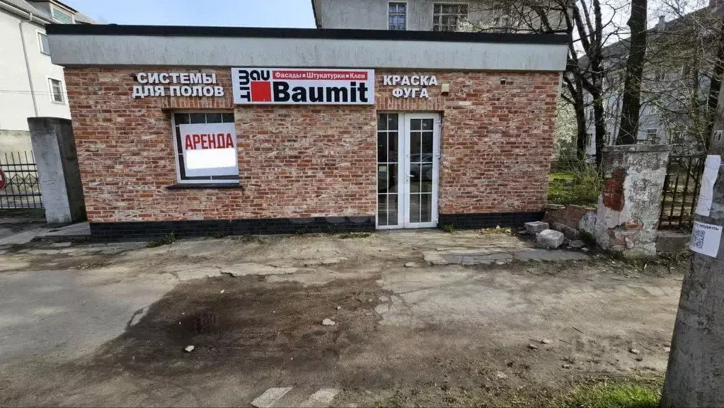 Помещение свободного назначения в Калининградская область, Калининград ... - Фото 0