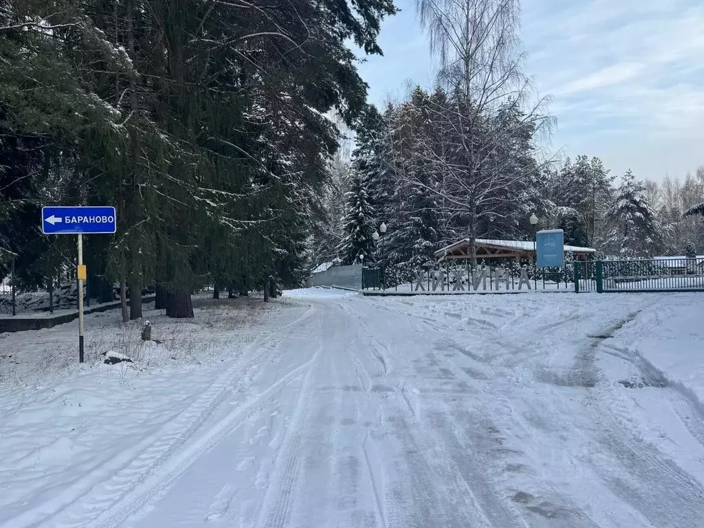 Участок в Тверская область, Осташковский муниципальный округ, д. ... - Фото 2