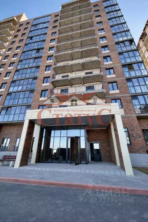 2-к кв. Белгородская область, Старый Оскол Центральный мкр, 4А (57.4 ... - Фото 2