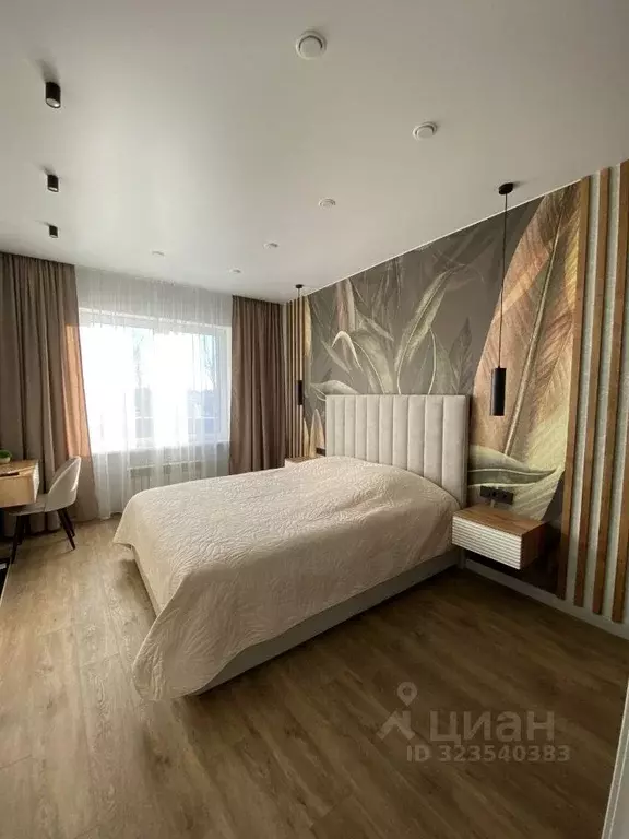 1-к кв. Иркутская область, Иркутск ул. Щапова, 4/6 (40.7 м) - Фото 1