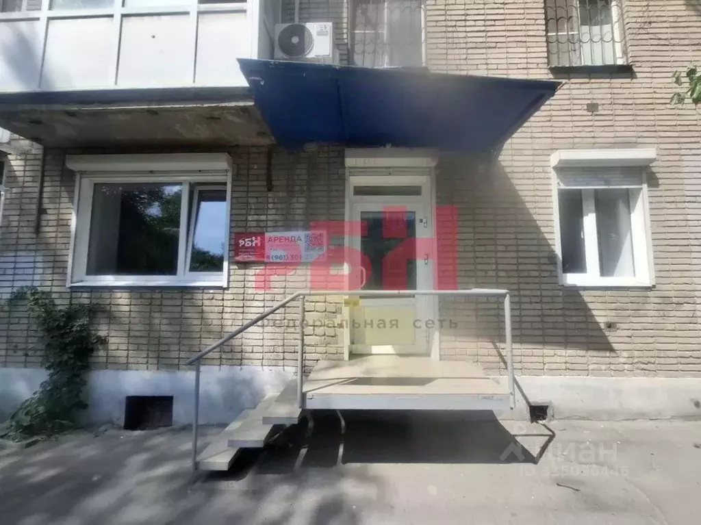 Помещение свободного назначения в Ростовская область, Ростов-на-Дону ... - Фото 0