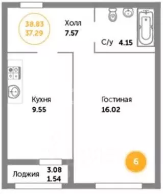 1-к кв. Калининградская область, Зеленоградск ул. Большая Окружная, ... - Фото 2