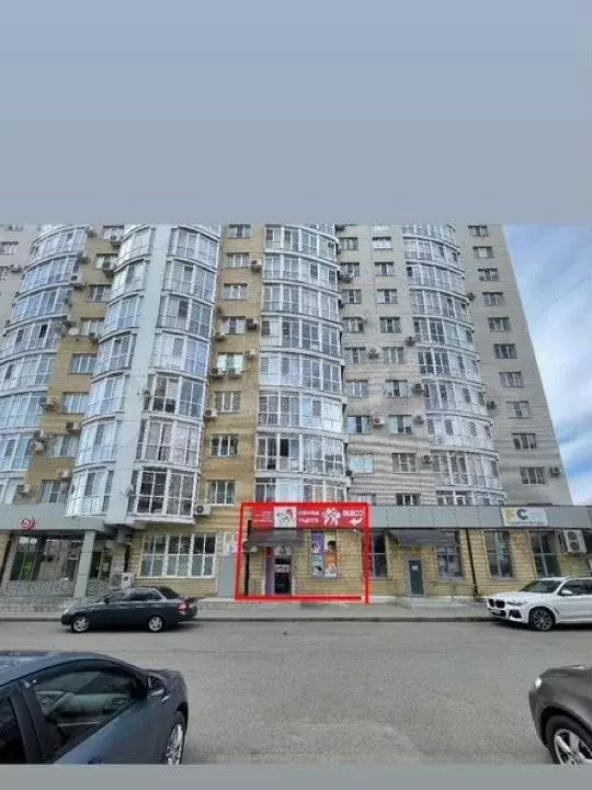 Торговая площадь - Фото 0