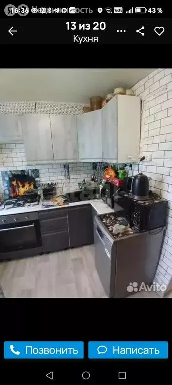3-комнатная квартира: Пермь, улица Макаренко, 56 (57 м) - Фото 1