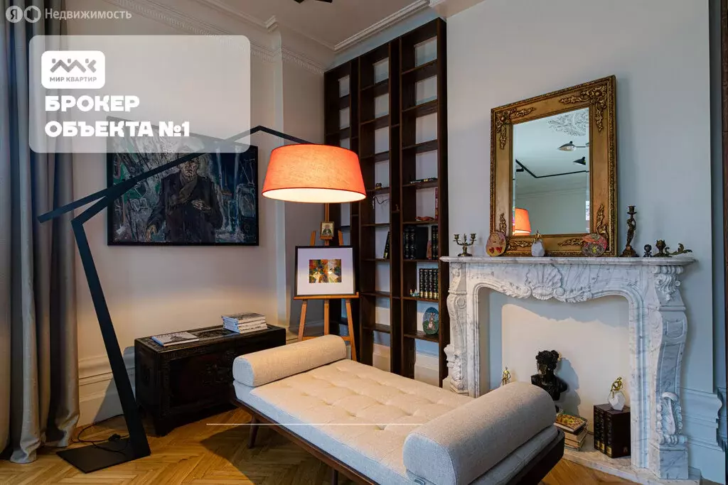 3-комнатная квартира: Санкт-Петербург, Каменноостровский проспект, ... - Фото 1