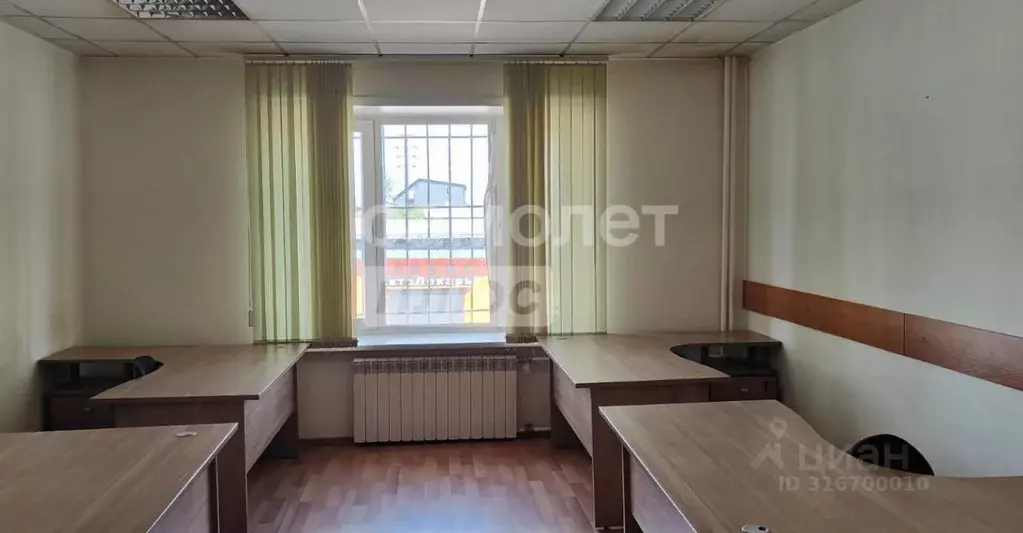 Офис в Новосибирская область, Новосибирск Комбинатская ул., 10 (26 м) - Фото 1