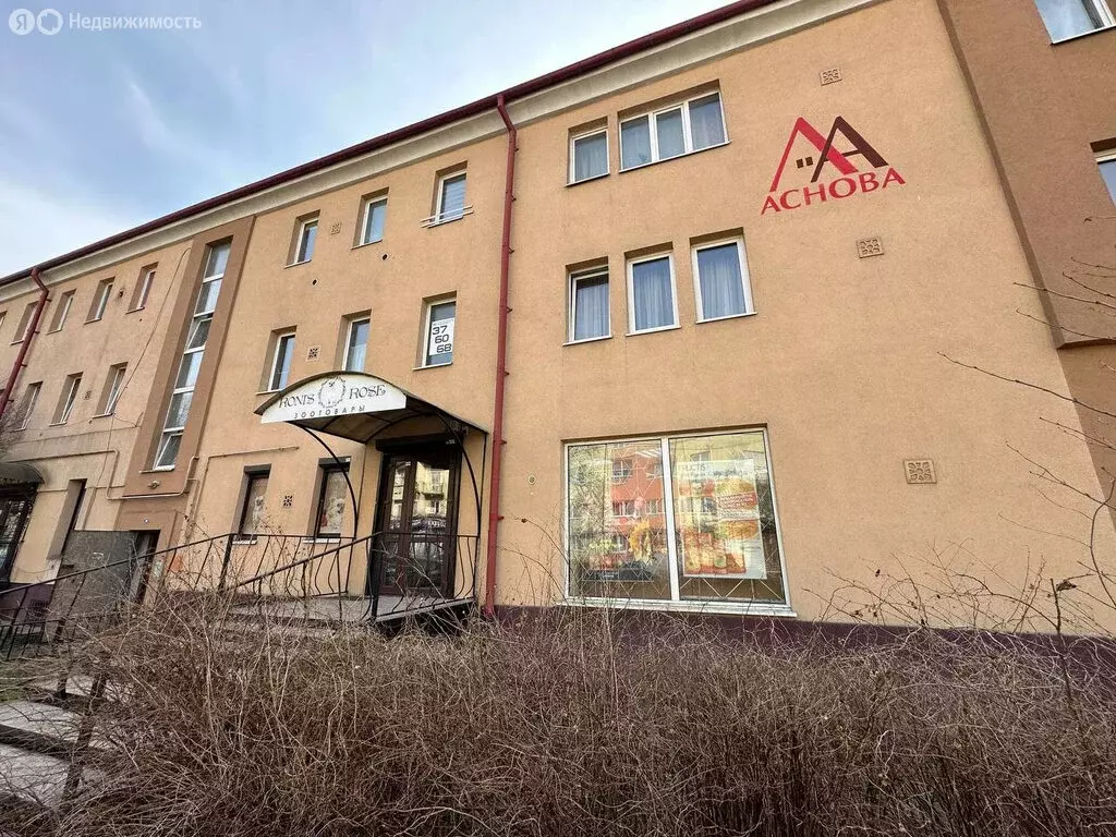 3-комнатная квартира: Калининград, улица Карла Маркса, 39 (63.8 м) - Фото 2