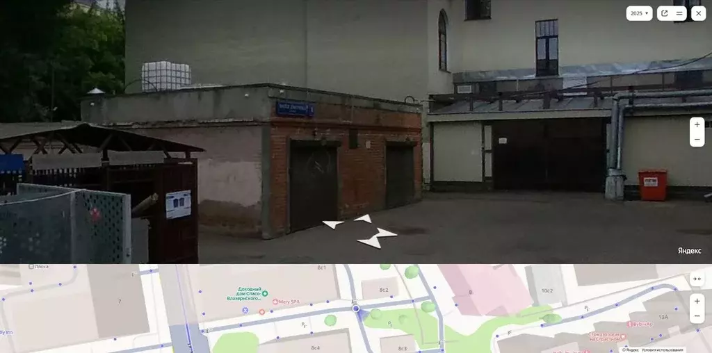 Участок в Москва ул. Малая Дмитровка, 8С3 (2.14 сот.) - Фото 2