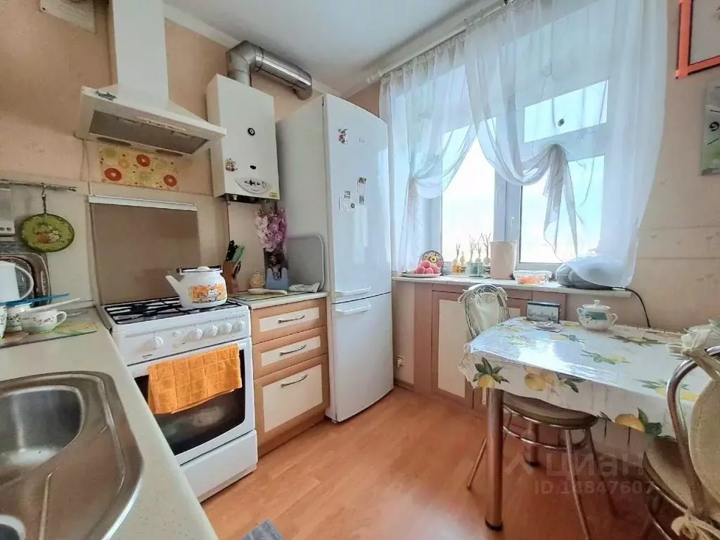 Купить Квартиру В Арзамасе На Ул Володарского