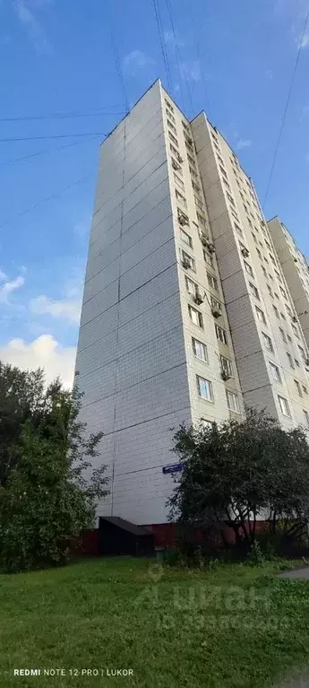 2-к кв. Москва ул. Декабристов, 4К3 (57.0 м) - Фото 1