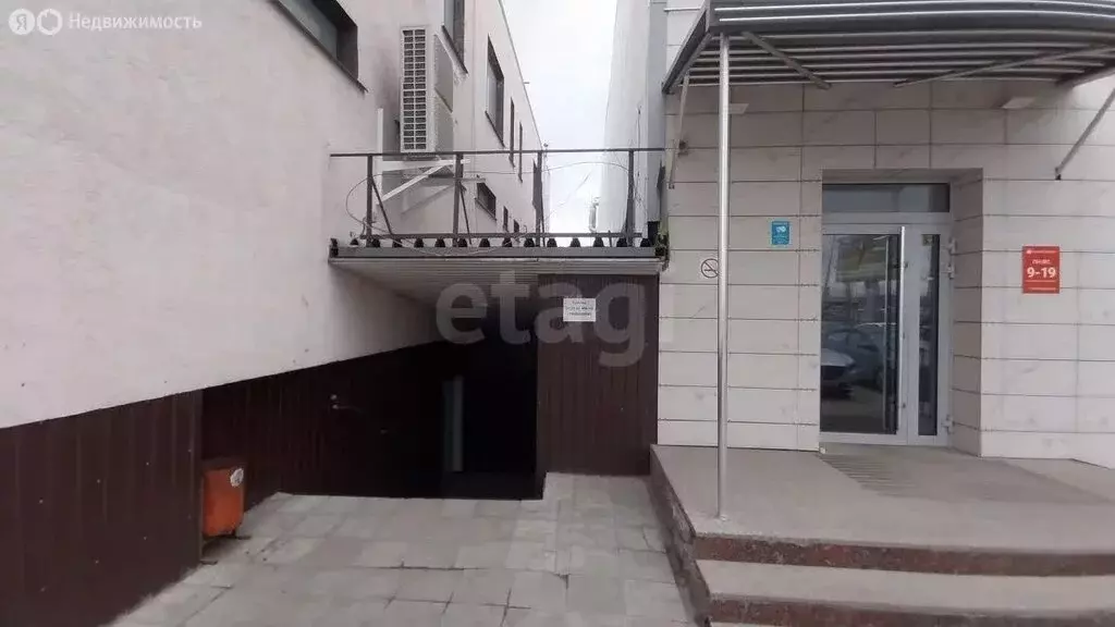 Помещение свободного назначения (120 м) - Фото 2