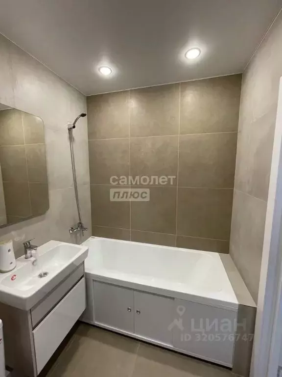 1-к кв. Липецкая область, Липецк ул. Механизаторов, 15Авл1 (46.27 м) - Фото 1