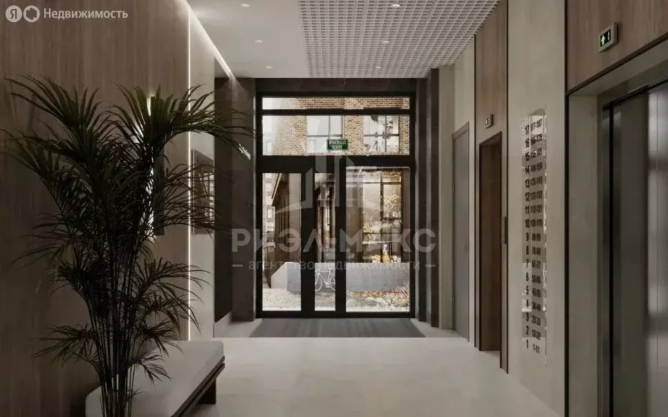 Квартира-студия: Брянск, улица имени И.Н. Лысенко, 12 (29.59 м) - Фото 2