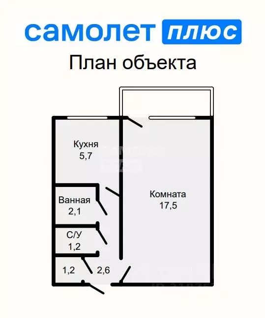 1-к кв. Свердловская область, Екатеринбург ул. Куйбышева, 107 (30.3 м) - Фото 1