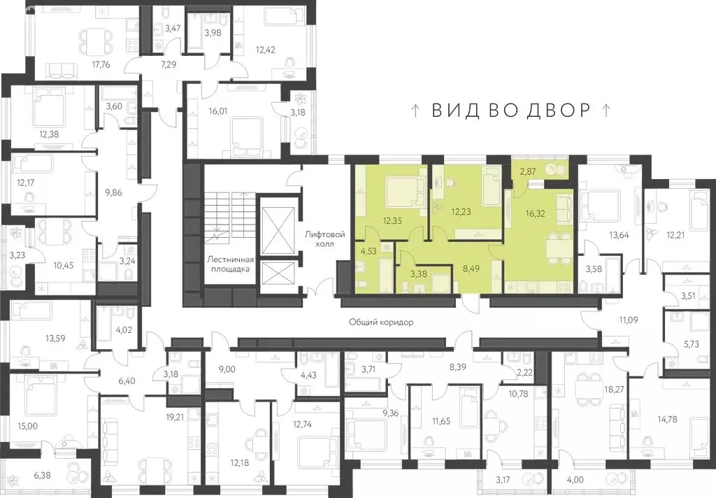 2-комнатная квартира: Екатеринбург, микрорайон Академический, ЖК ... - Фото 1