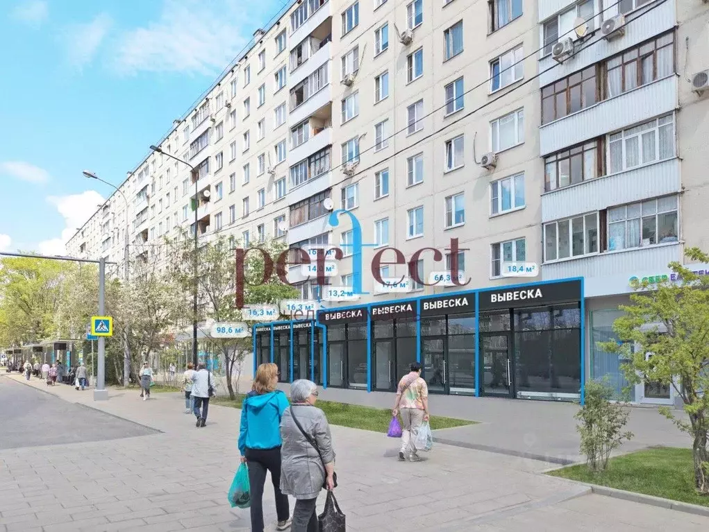 Торговая площадь в Москва Планерная ул., 12К1 (99 м) - Фото 2